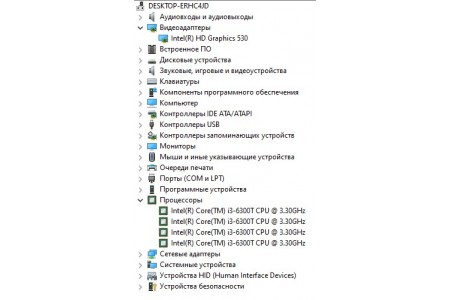 Компьютер Б/У HP ProDesk 600 G2 Desktop Mini