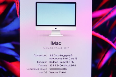 Моноблок Б/У Apple iMac 27" Retina 5K  [MNED2] (2017) 