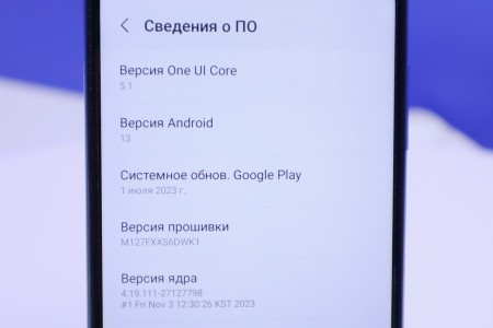 Смартфон Б/У Samsung Galaxy M12 4GB/64GB [SM-M127F/DSN]