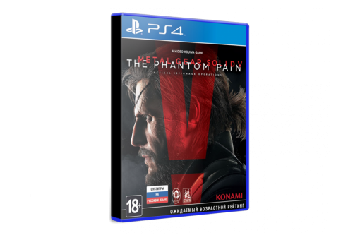 Диск с игрой Metal Gear Solid V: The Phantom Pain для PlayStation 4