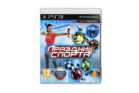 Sports Champions для PlayStation 3