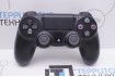 Sony PlayStation 4 Slim 500Gb