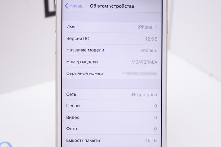 Смартфон Б/У Apple iPhone 6 16GB Gold