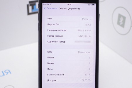 Смартфон Б/У Apple iPhone 7 Plus 32Gb Black