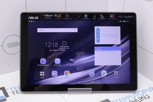 ASUS ZenPad 10 Z301ML-1D009A 32GB LTE