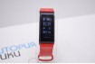 Huawei Color Band A2 Red