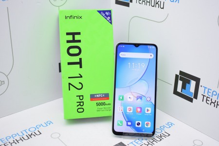 Смартфон Б/У Infinix HOT 12 Pro 128GB White