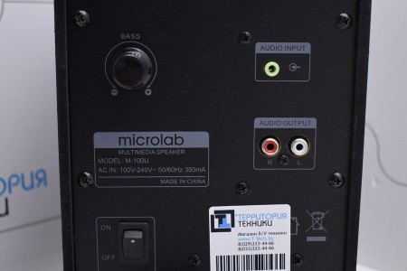 Акустика Б/У Microlab M-100U