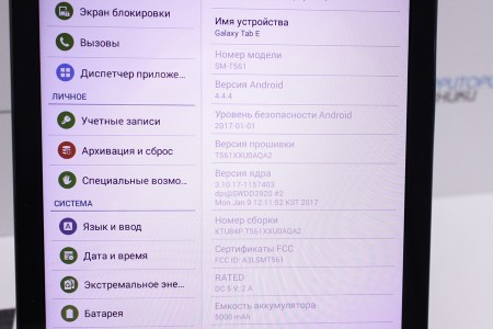 Планшет Б/У Samsung Galaxy Tab E 8GB 3G Metallic Black (SM-T561)