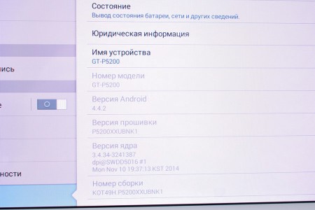 Планшет Б/У Samsung Galaxy Tab 3 10.1 16GB 3G