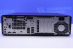 Компьютер HP EliteDesk 800 G3 SFF