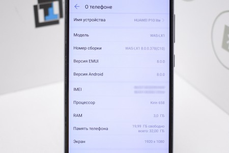 Смартфон Б/У Huawei P10 Lite 3GB/32GB Black