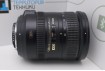 Объектив Nikon AF-S DX VR Zoom-NIKKOR 18-200mm f/3.5-5.6G IF-ED