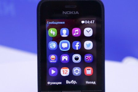 Мобильный телефон Б/У Nokia 220 Black