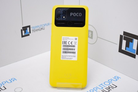 Смартфон Б/У POCO C40 3GB/32GB Yellow