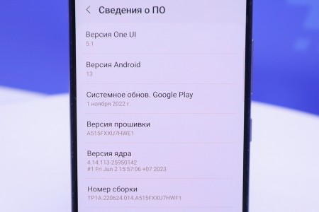 Смартфон Б/У Samsung Galaxy A51 6GB/128GB White