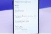 Samsung Galaxy S9+ (Копия)