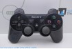 Sony PlayStation 3 Slim 160Gb 