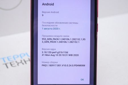 Смартфон Б/У Xiaomi Mi A1 4GB/32GB