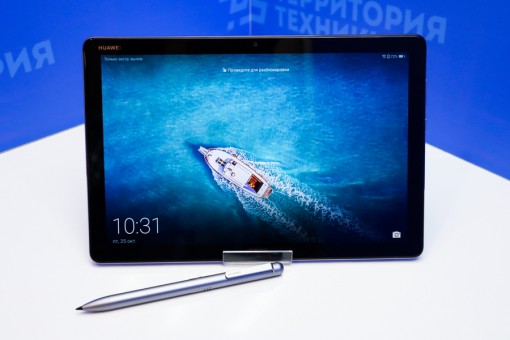 Huawei MediaPad M5 Lite 32GB LTE