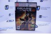 Gears Of War 2 (xBox 360)