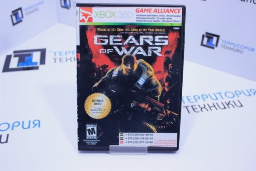 Gears of War (xBox 360)